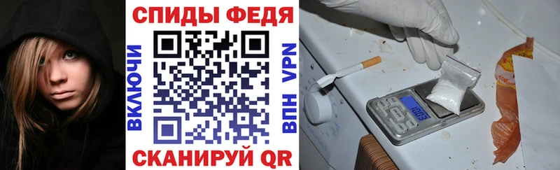 Амфетамин Premium  где продают наркотики  Монино 