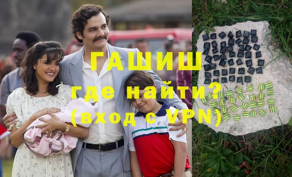 мдма Богданович