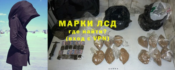 мдма Богданович