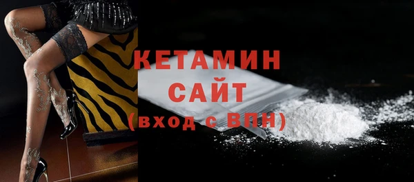 ПСИЛОЦИБИНОВЫЕ ГРИБЫ Белокуриха