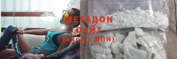 spice Богородск