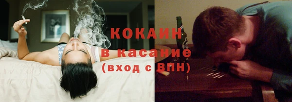 мдма Богданович