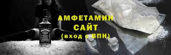 2c-b Богородицк
