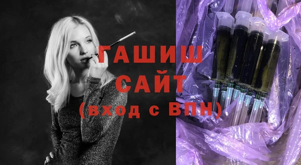 мдма Богданович