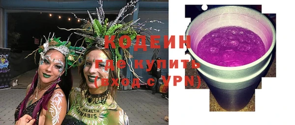 мдма Богданович
