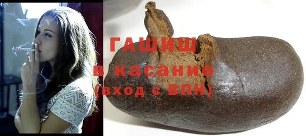 2c-b Богородицк